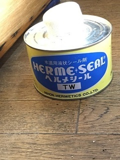 GS キッチン工事 (9).jpg