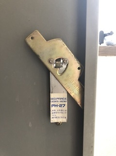 PH-27 (2).jpg