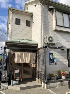 写真 2018-12-29 12 48 54.jpg