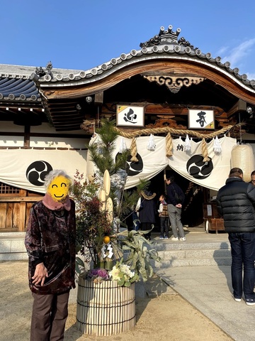 大窪八幡宮 (1).jpg