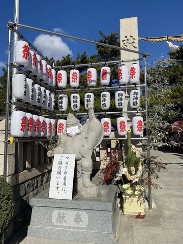 岩屋神社 (2).jpg